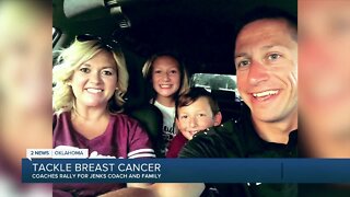 'Tackle Breast Cancer' clinic held to benefit Jenks family