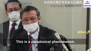 Japanese Researchers Sue the Government for Hiding Inconvenient Truths About the Jab