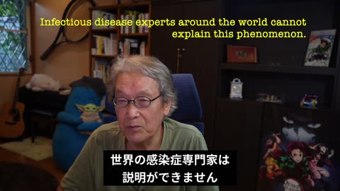 日本のCOVIDは人災 専門家は「嘘つきの羊飼い」【大地舜】