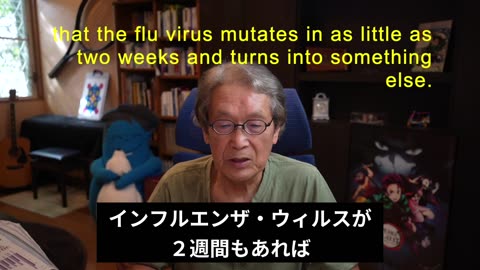 新型コロナは幻想世界 終焉は5年先？【大地舜】/ Covid is just an Influenza in Japan：Daichi Shun