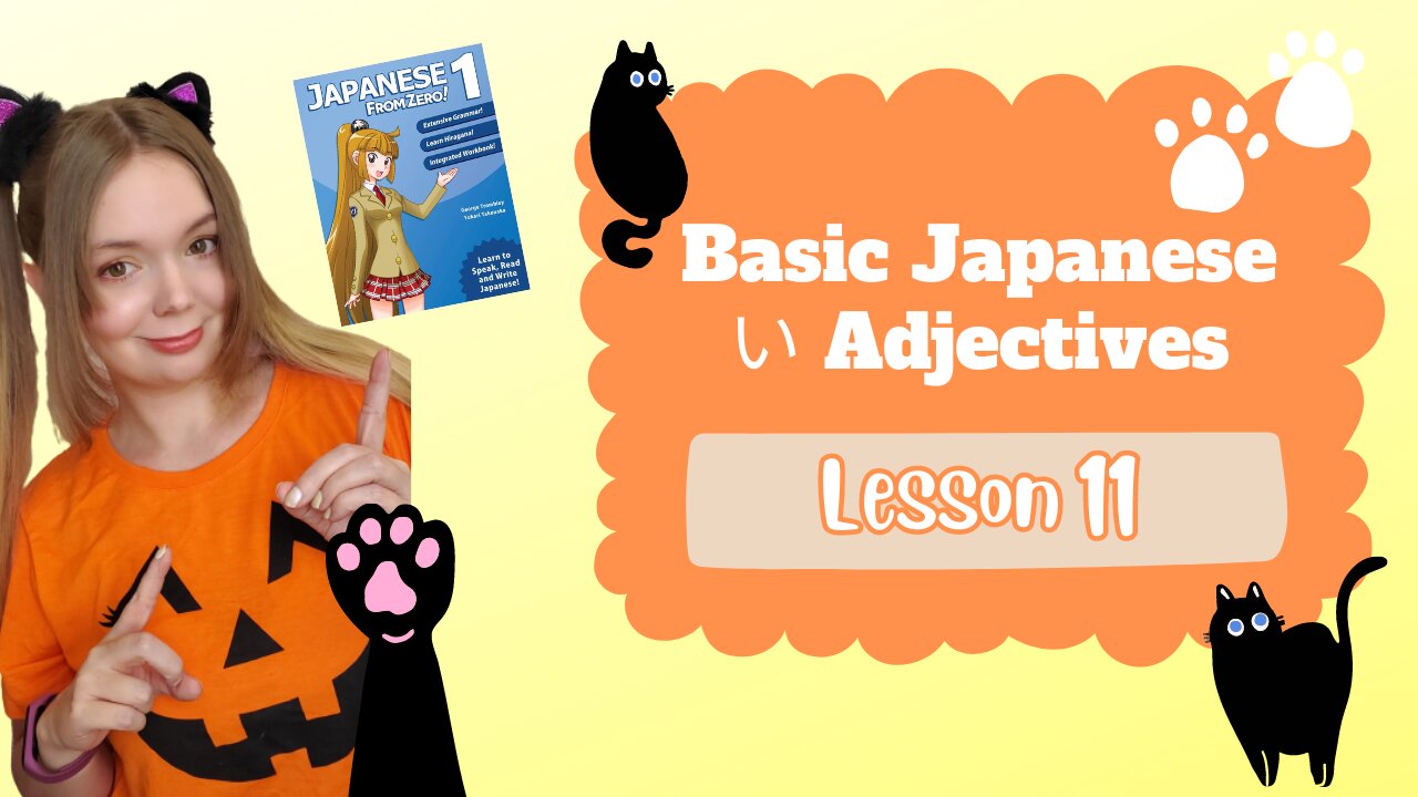 How To Use Adjectives In Japanese