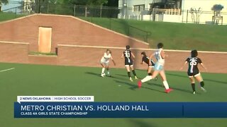 Metro Christian vs Holland Hall state championship