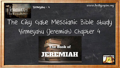BGMCTV CITY GATE BIBLE STUDY JEREMIAH 15