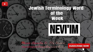 Jewish Terminology Word of the Week: Nevi'im