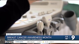 Tucson breast cancer ultrasound tech volunteers to help cancer patients cope