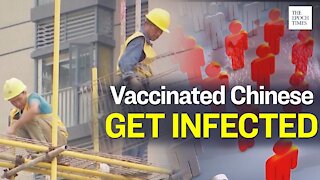 Chinese Made Vaccines Questioned as Hundreds Get Infected | Epoch News | China Insider