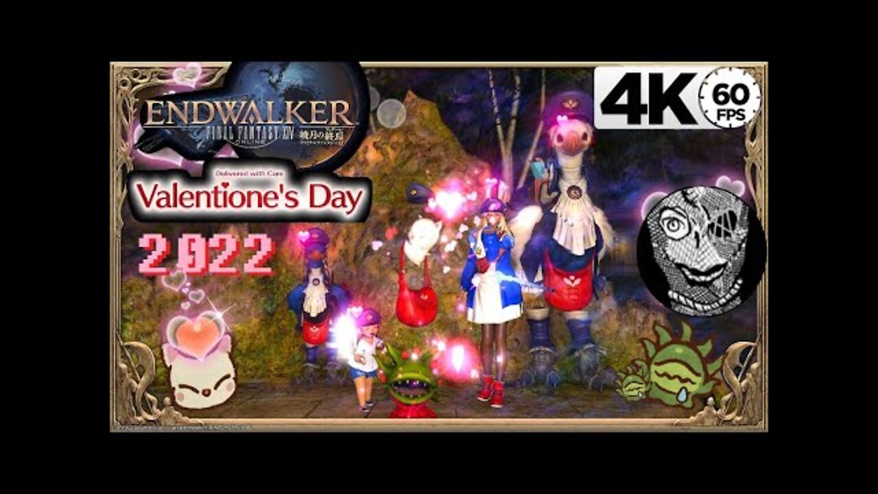 (Valentione's Day 2022) Final Fantasy XIV 4k