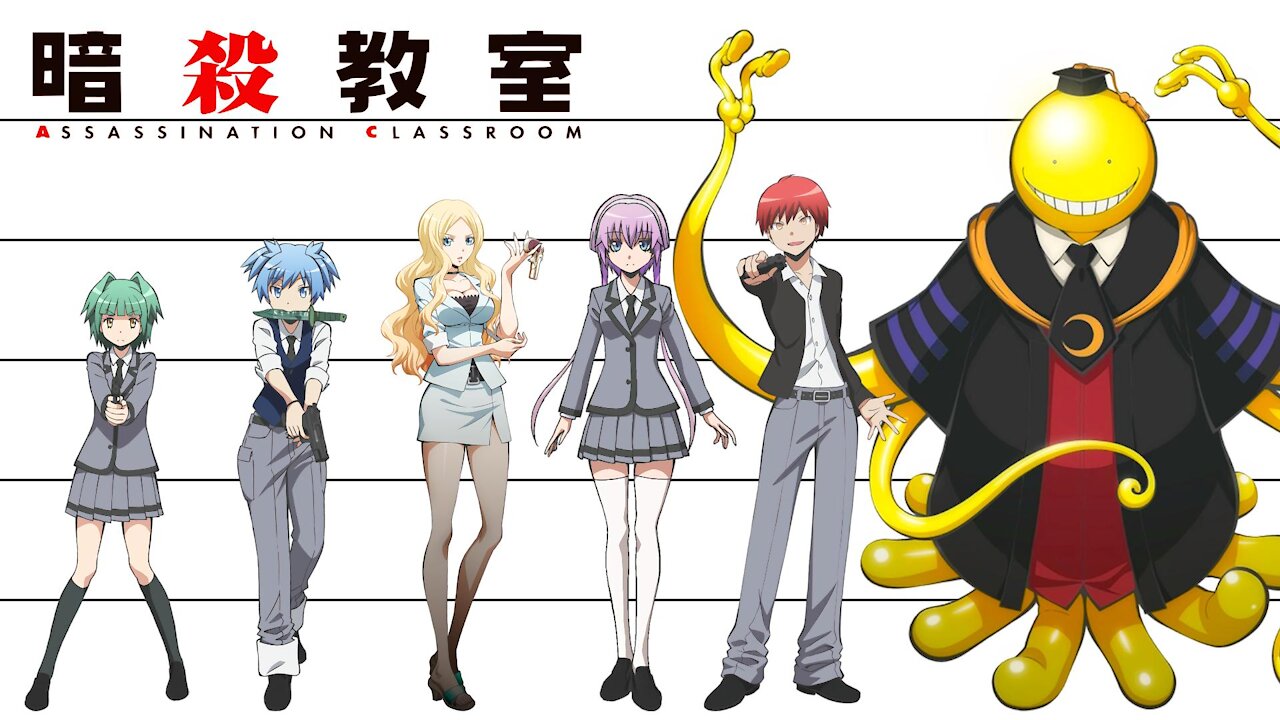 Assassination classroom манга купить фото 43