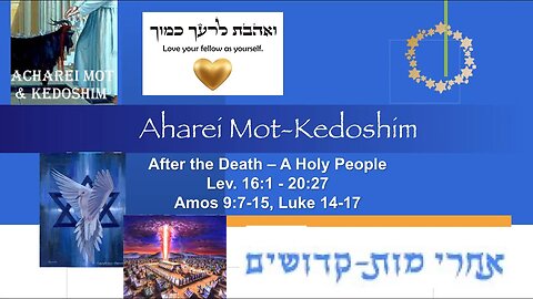 Acharei Mot - Kedoshim | The Bridge at San Martin Shabbat Service - April 29, 2023