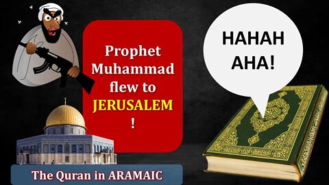 Surah 17: Masjid Al Aqsa? or The T*****?! 😲