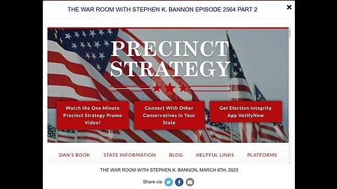 Precinct Strategy Brief Walk Through of Resources. Dan Schultz March 6 2023