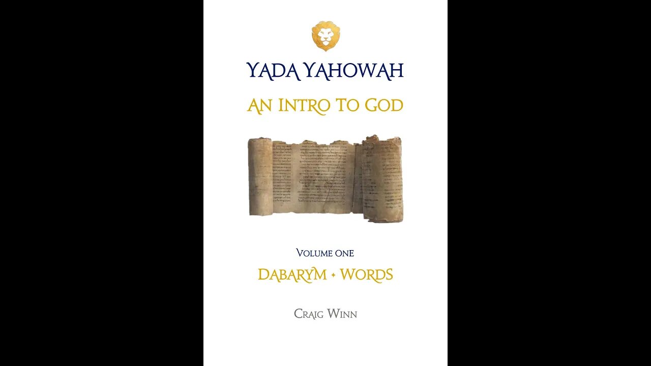 yyv1c1-an-introduction-to-god-dabarym-words-yada-becoming-acquainted