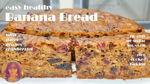 Easy Healthy Banana Bread Recipe | No Eggs | No Sugar | No Oven | EASY RICE COOKER RECIPES