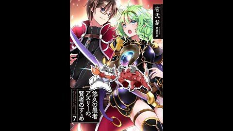 Hachinan tte, Sore wa Nai Deshou! (WN) - Novel Updates