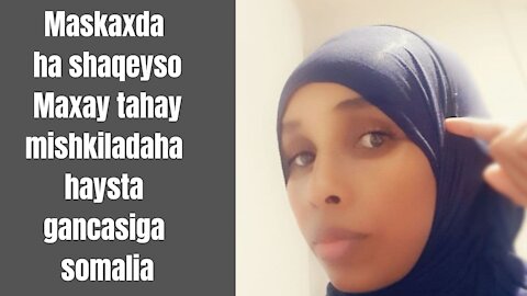 Why somali business are not international business