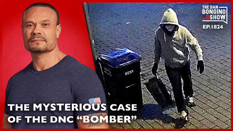 The Dan Bongino Show