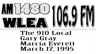 Wlea Archives, 910 Local, March 17, 1995, Gary Gray, Marcia Everitt