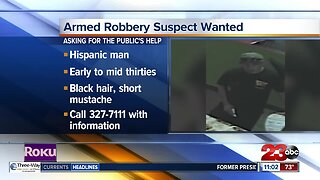 Armed Robbery Suspect Wanted