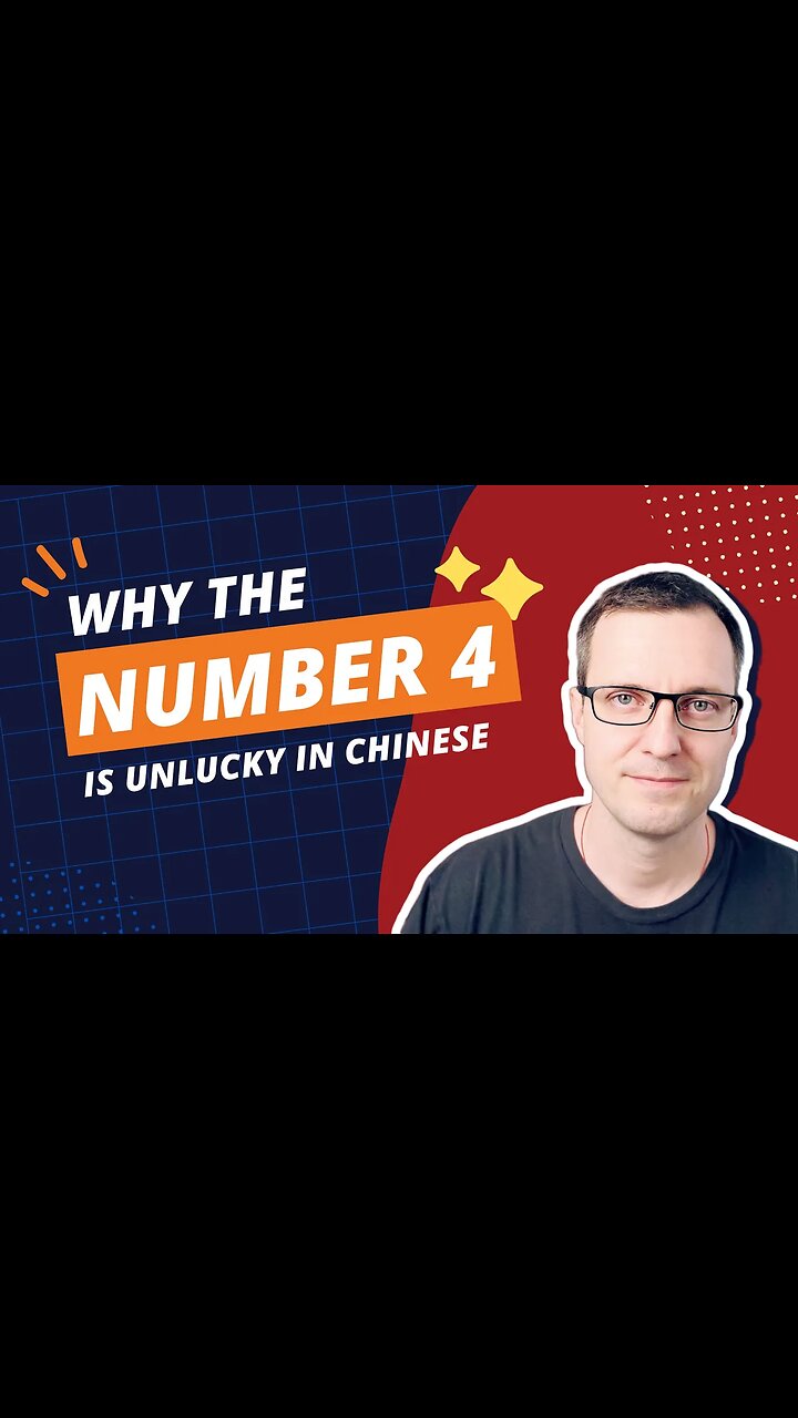 why-the-number-4-is-unlucky-in-chinese