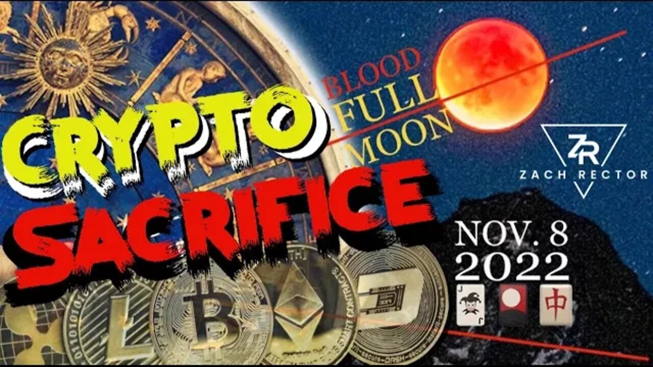 sacrifice crypto