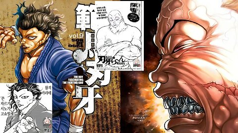 THE JACK ARC IS HERE - BAKI RAHEN 1 REVIEW 