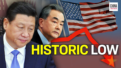 Americans’ Favorability of China Hits New Low | Epoch News | China Insider