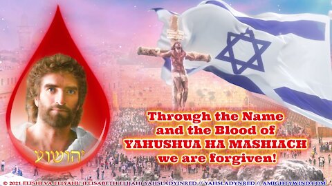There is Only ONE NAME That Can Save Us From hell, YAHUSHUA HA MASHIACH – Blessed Yom Kippur!