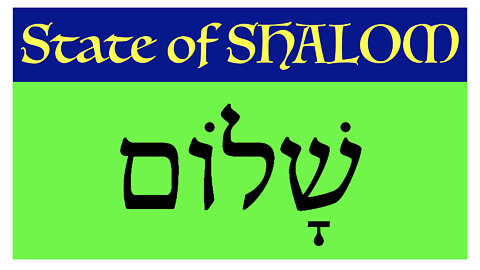 State of Shalom: Inner Peace
