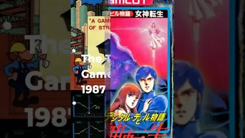 Top 10 Games of 1987 | Number 4: Digital Devil Story: Megami Tensei #shorts