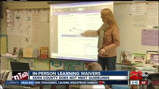 State releases guidelines for in-person learning waivers