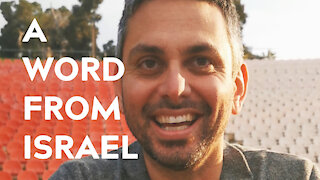 A Word From Israel
