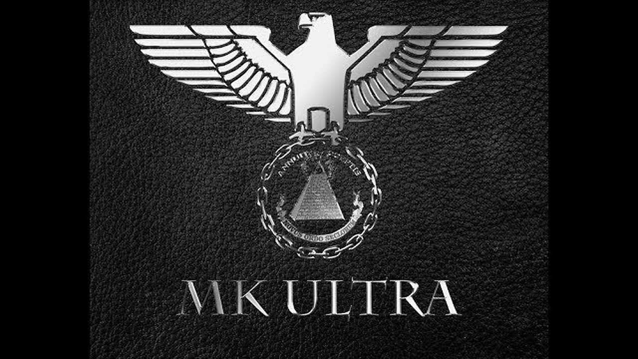 Проект mk ultra