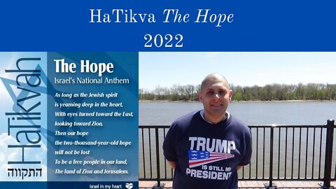 Hatikva "The Hope" (2022)