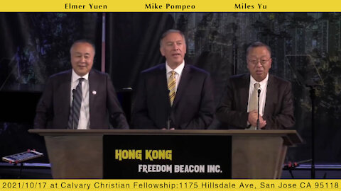 Mike Pompeo Speech at Hong Kong Freedom Beacon in Calvary Christian Fellowship San Jose