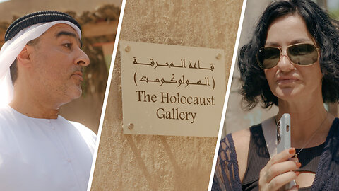 Rebel News visits the Crossroads of Civilizations Museum in Dubai