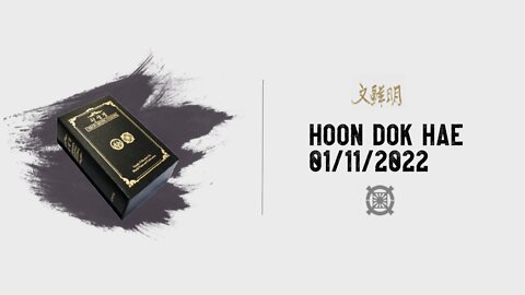 Hoon Dok Hae 01/11/2022
