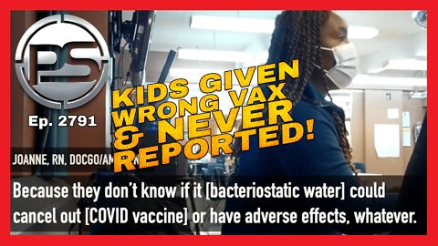 Children Given Wrong Vaccine And It Was NEVER REPORTED
