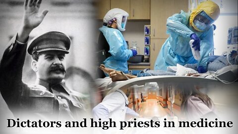 The God Complex | Dictators and high priests in medicine