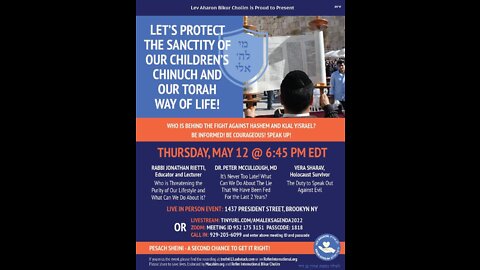 Rabbi Jonathan Rietti - Lev Aharon Bikur Cholim 5/12/22 Event