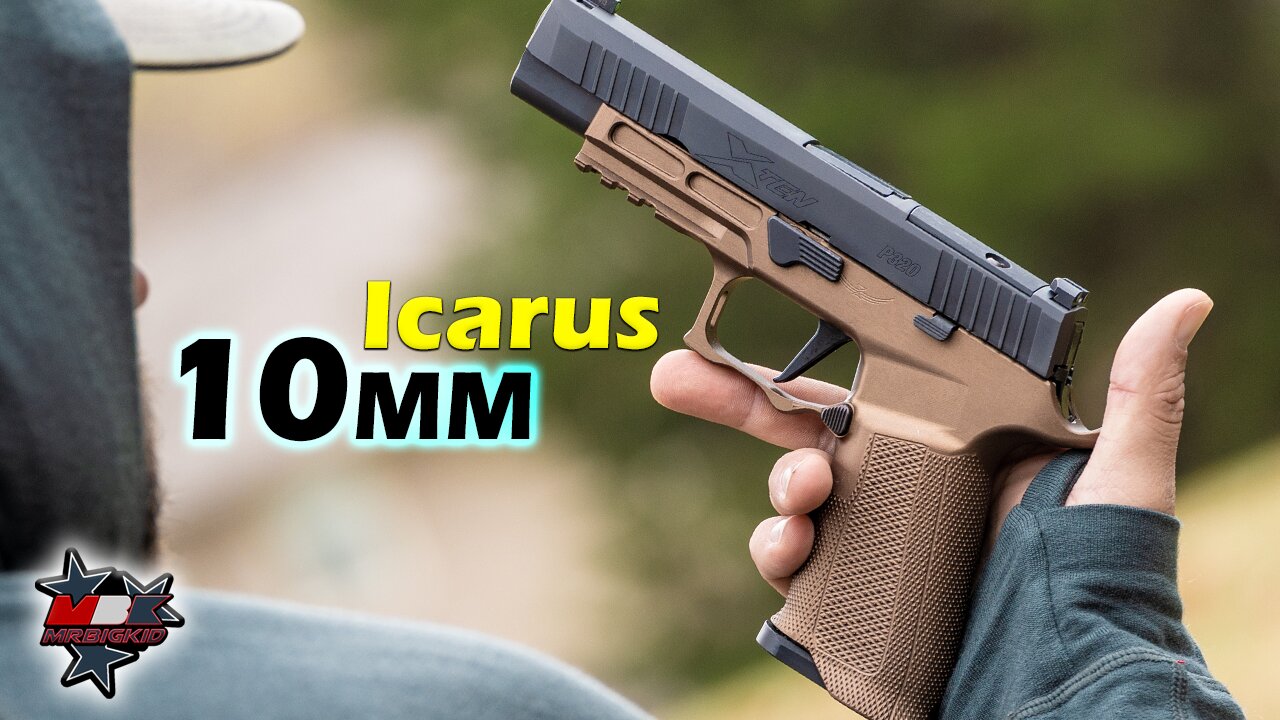 10mm Sig P320 Xten Metal Icarus Frame Grip Module 