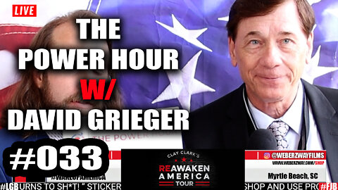 #033 THE POWER HOUR W/ DAVID GRIEGER