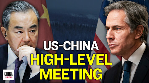 U.S. and China Set Different Tones for Upcoming Meeting | Epoch News | China Insider