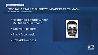 Sexual assault suspect wearing face mask