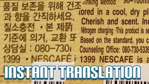 How To Translate Foreign Language Text in Real-Time with Google Translate