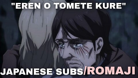 Eren manipulates Grisha in Japanese sub using English letters/ romaji 