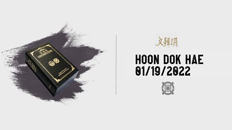 Hoon Dok Hae 01/19/2022