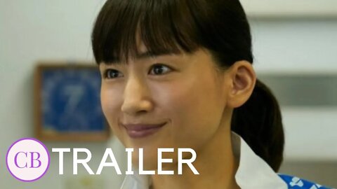 Trailer and poster for movie “Koi wa Hikari”