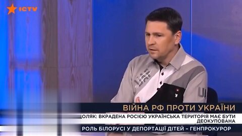 Michailo Podoljak označil obyvatele Krymu za civilní okupanty, kolaboranty a bandity!