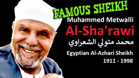 Sharia Law: Muslims who do NOT Pray must be Killed! (Famous Sheikh: Al-Sha'rawi)