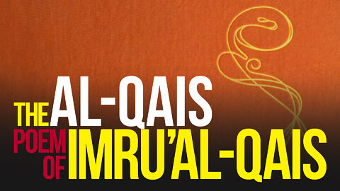 [TPR-0042] The Poem of Imru' al-Qais by Imru' al-Qais